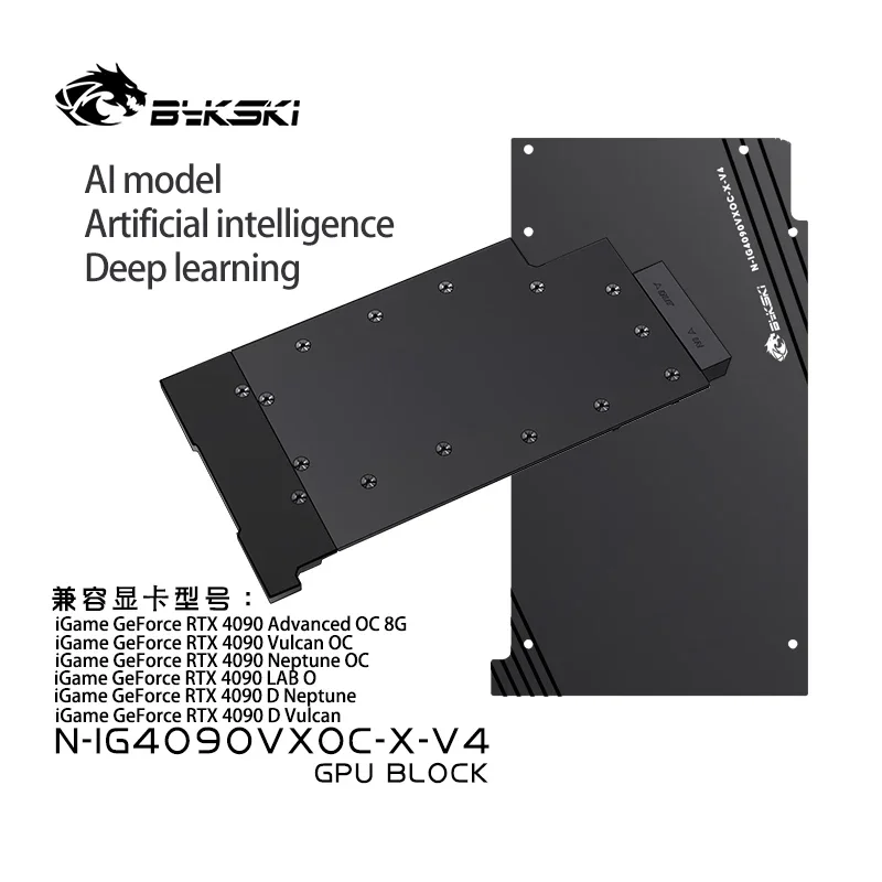 Blok GPU Bykski untuk Kartu Gr - Rtx 4090 Water Block Full Cover ulasan dan harga